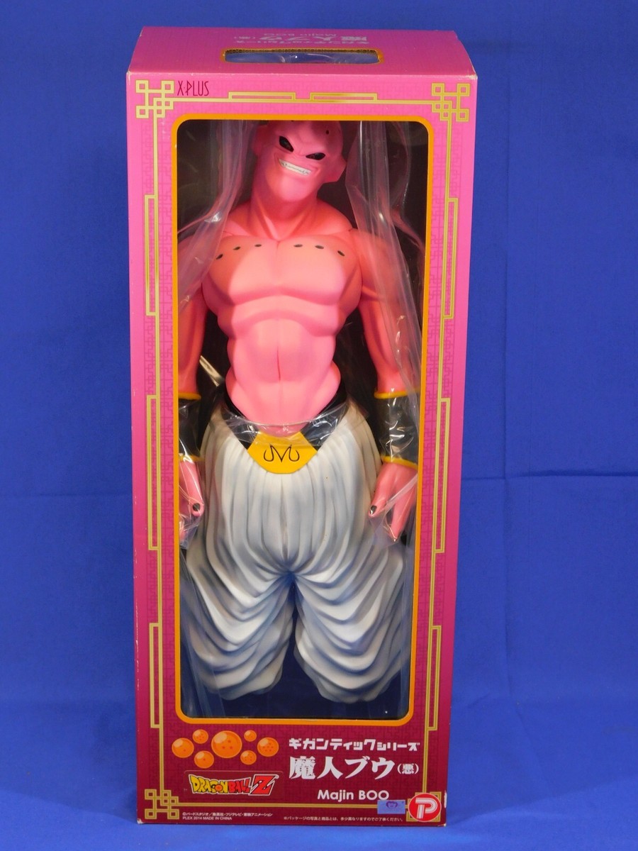 ドラゴンボール２ DRAGON BALL Z X-PLUS GIGANTIC SERIES MAJIN BOO EVIL FIGURE 2014