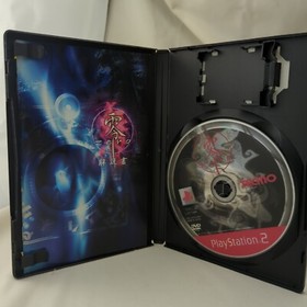 PS2 Sony Playstation 2 Zero PlayStation 2 the Best Japanese From Japan