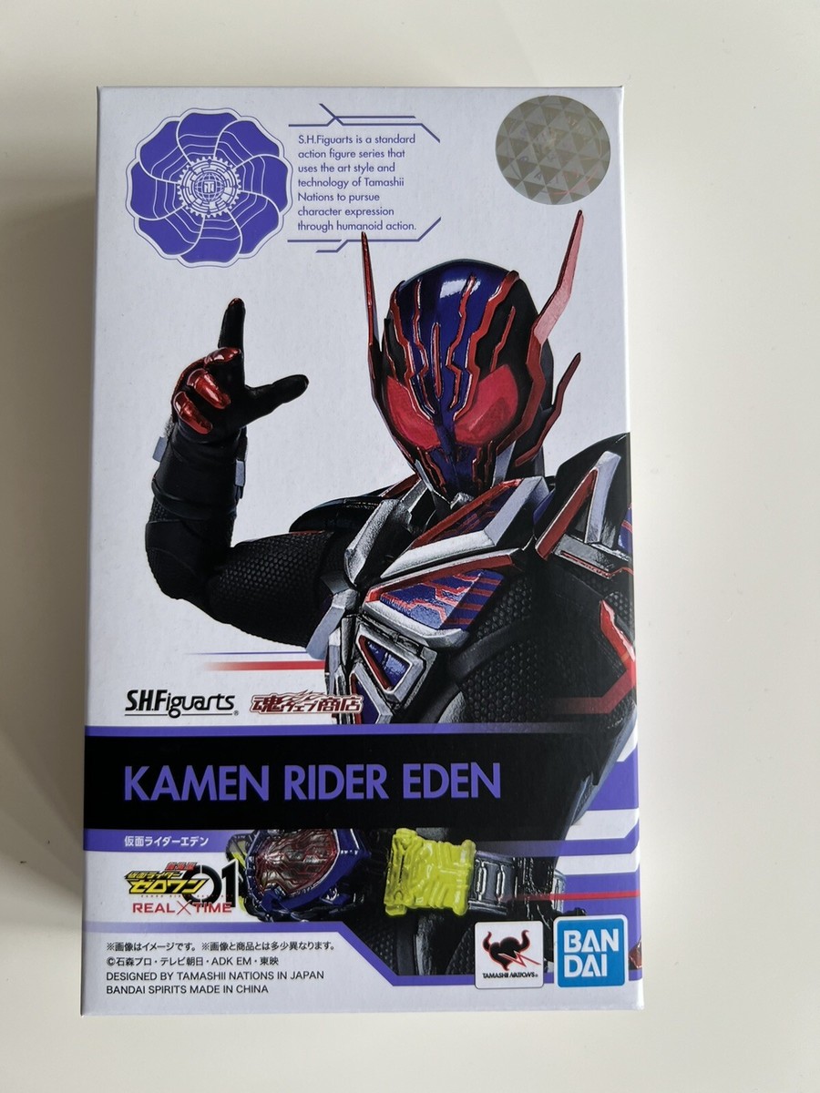 Tamashii SHFiguarts KAMEN RIDER EDEN (Zero-One) - AUTHENTIC MINT Tamashii SHFiguarts KAMEN RIDER EDEN (Zero-One) - AUTHENTIC MINT