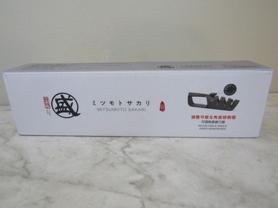 NIB MITSUMOTO SAKARI Japanese Adjustable 5-Angle Knife Sharpener Medium Black