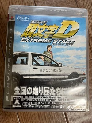 Initial D Extreme Stage PS3 Japan New Sealed Racing NTSC-J Sega