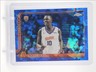KHAMAN MALUACH 2025-26 TOPPS CHROME SAPPHIRE ROOKIE BASKETBALL B RC Q2754