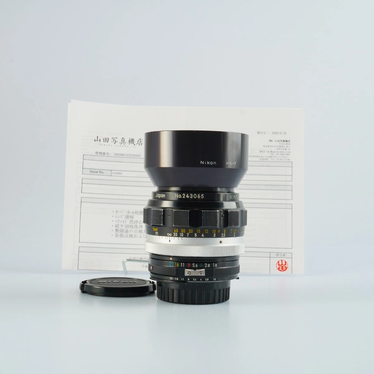 Nikon NIKKOR f/1.8 Camera Lenses 85mm Focal for sale - eBay