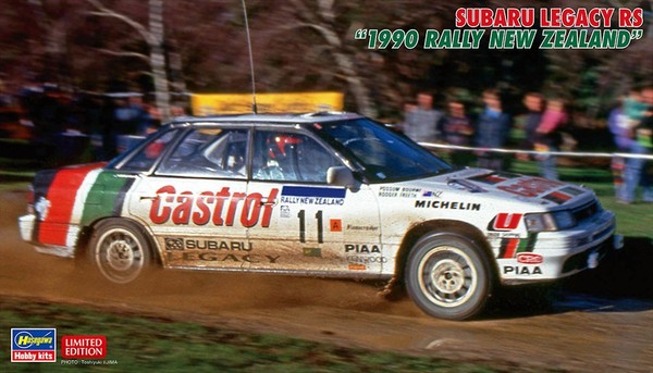 Hasegawa, Subaru Legacy Rs - Rallye Neuseeland 1990 Zum Zusammenbauen Und Lac...-image