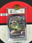 Grade10 Snorlax VMAX CS1aC 112/135 RRR Full Art Holo Sun Moon Chinese Pokemon