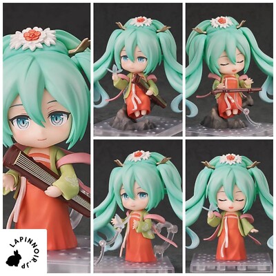 Vocaloid Hatsune Miku Nendoroid figure Gao Shan Liu Shui Ver Good Smile Company