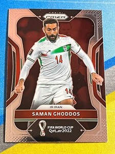Panini Prizm World Cup 2022 | eBay