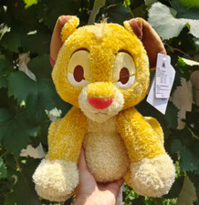 Disney Simba No Weighted Plush   The Lion King