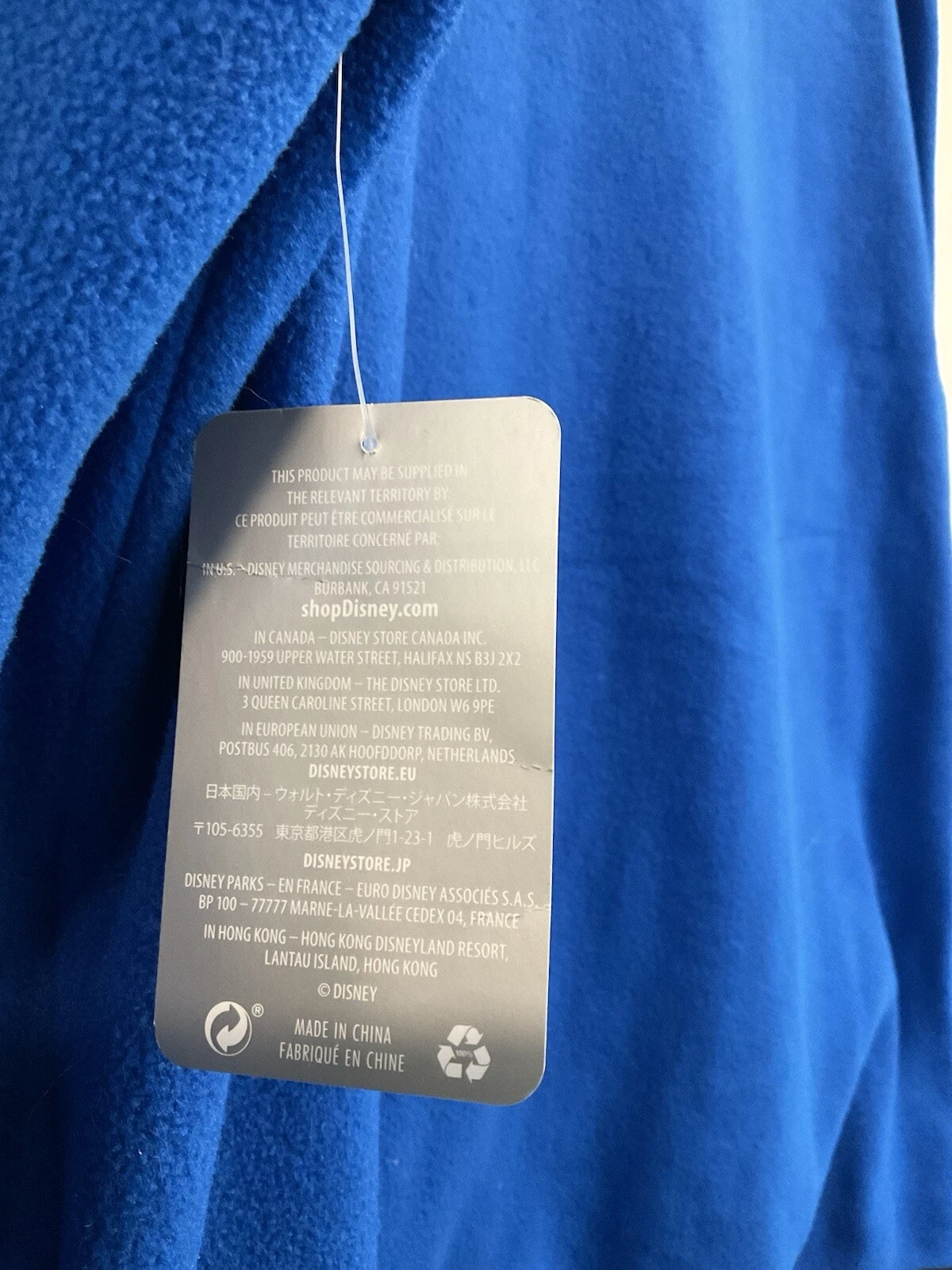 Disney Store Mens Sz XL Mickey Mouse Fleece Qtr Zip Men's Jacket Blue Black NWT image 6
