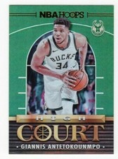 Giannis Antetokounmpo 2021-22 Panini NBA Hoops High Court HOLO FOIL Insert