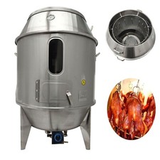 Stainless Steel LP Gas Roasted Duck Oven Cooker BBQ Roast Hang Turkey Restaurant
