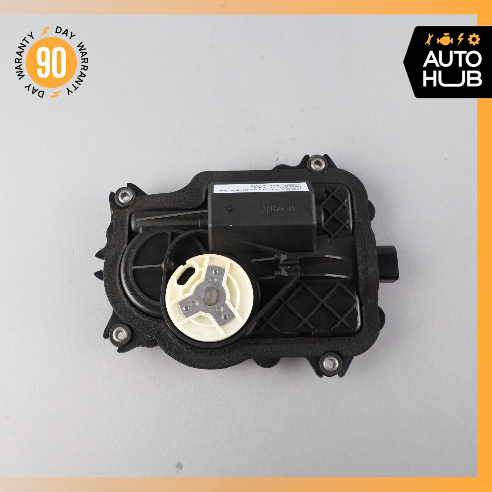 Bentley Continental Flying Spur Front or Rear Door Lock Soft Actuator Motor OEM
