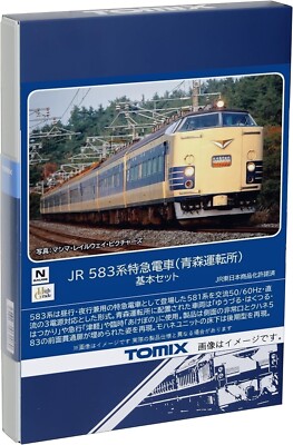 TOMIX Ngauge JR 583 Series Aomori Driving Station Basic Set 98806 Adult 15+