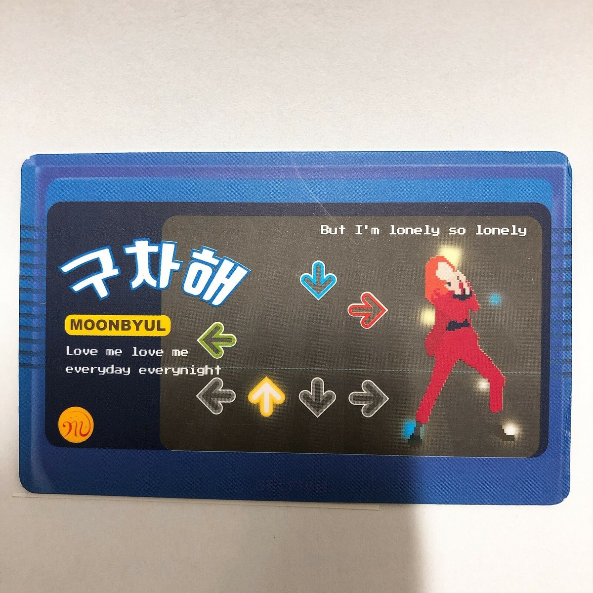 Mamamoo Moonbyul Official Kihno Kit Selfish Album Photocard