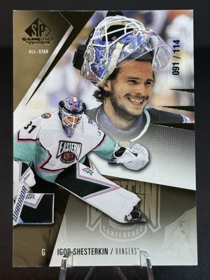 2023-24 SP Game Used All-Stars #134 Igor Shesterkin GOLD /114 Rangers     
