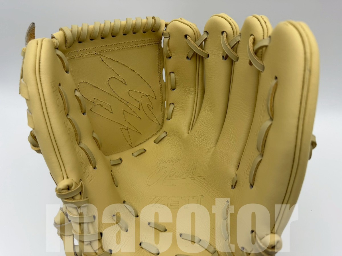 ZETT Special Pro Order 12