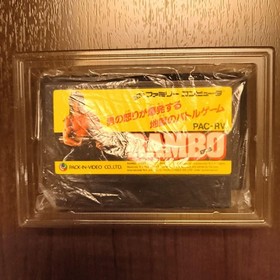 Rambo Famicom FC Japan CIB NTSC-J Postcard Rare Pack-In Action Movie Game