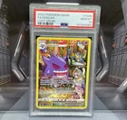 Gengar TG06/TG30 Pokémon Swsh11: Lost Origin Trainer Gallery PSA 10