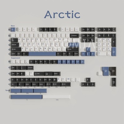 Jaycomia 173-Key PBT Keycap Set GMK Arctic Cherry Profile Double Shot Spacebar