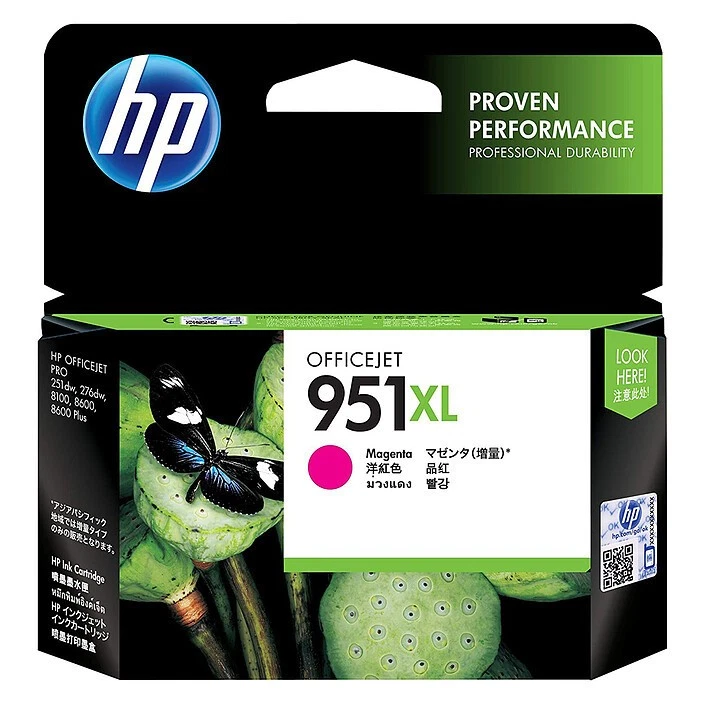 Cartouche d'encre authentique HP 951XL CN047AE Magenta pour imprimante HP - Photo 1/1