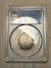 1845 Liberty Seated Quarter--PCGS Graded XF Detail--Cleaned #DR