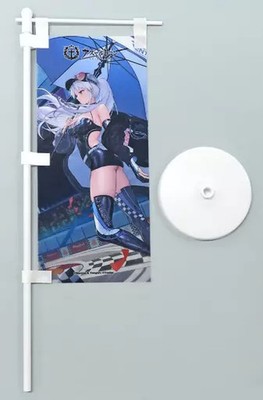 Azur Lane Enterprise Racing Cruise 5th Anniversary Mini Banner Tapestry