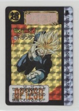 1993 Bandai Dragon Ball Carddass Hondan Part 17 SS Trunks 510 af0