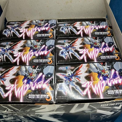 Mobile Suit Gundam Seed The Hyper Hybrid Mode 3Rd | eBay
