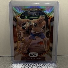 2021 Panini Select UFC CHUCK LIDDELL #88 CONCOURSE SILVER PRIZM