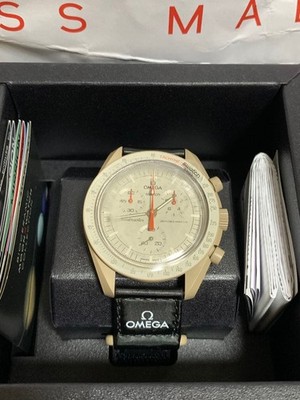 Omega X Swatch Movement Swatch Jupiter
