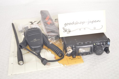 Yaesu FT-817ND HF/VHF/UHF All mode Transceiver Compact Ham Radio Working