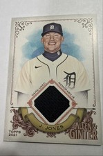 2021 Topps Allen & Ginter's - Full Size Relics a JaCoby Jones #AGA-JJ (MEM)