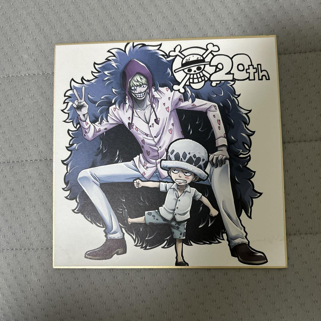 ワンピース 20th anniversary A賞 ORIGINAL COLOR 71-MonBCsuL._UF350,350_QL80_.jpg