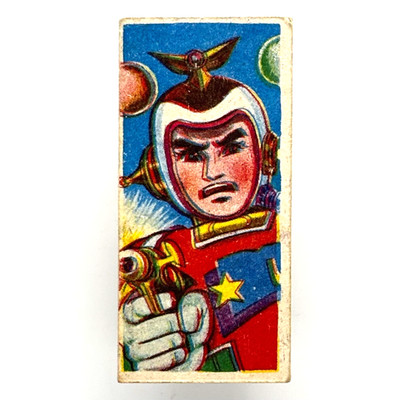 Vintage Captain Ultra Gun Aimed Forward Face Close Up Space Menko Japan