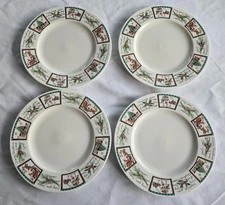 Mikasa CHRISTMAS WISH Dinner Plate HK713 Fine China 10 3/4"  SET OF 4