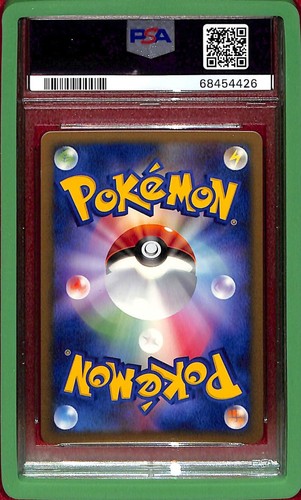 PSA 9 2007 Pokemon 10th Movie Commemoration Promos Timeless Celebi - Picture 2 of 2