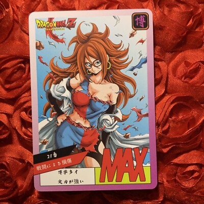 Android #21 Dragon Ball Z Superior Goddess ACG Waifu Girl Anime Card Lab