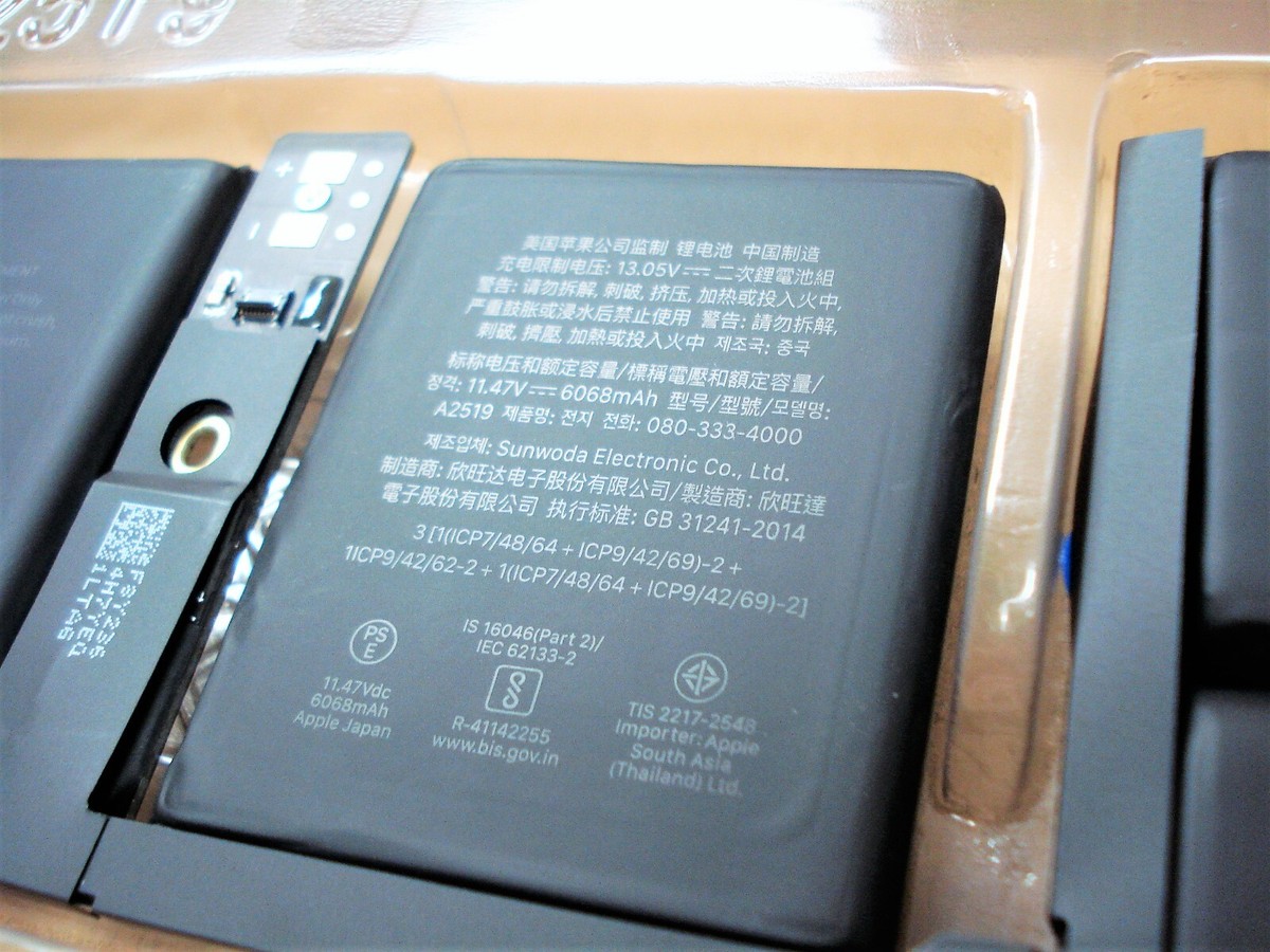 s-l1200.jpg