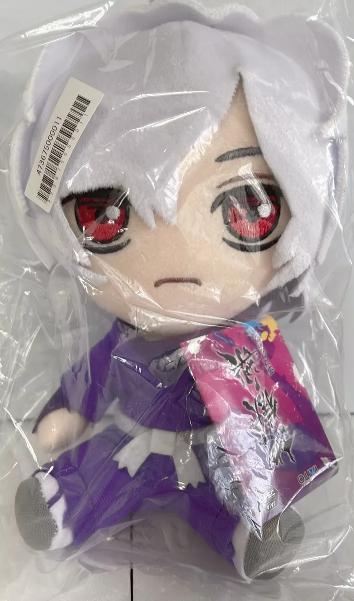 Hell's Paradise Gabimaru Plush Doll Jigokuraku 16cm New Shonen Jump Taito  Online