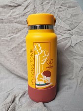 escape limited edition 32 oz wide mouth