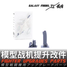 1/48 Israeli Air Force F-16C Barak Fighter 3D Printed Upgrade Part for Tamiya