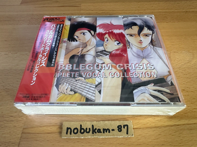 Bubblegum Crisis Complete Vocal Collection Music Soundtrack 3-CD