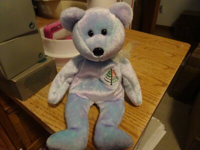 2001 Ty Beanie Baby 8'' Four Seasons Hotel Cairo Blue Purple Bear No Hang Tag