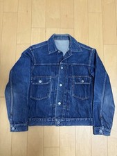 Levi's Vintage Jean Jacket 507XX Button Back 17 Double Side Big E Red Tab Men's