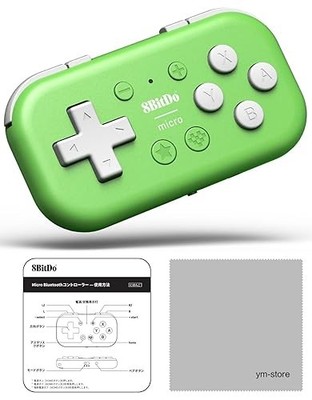 [Authentic Product/Japanese Instructions Included] 8BitDo Micro Bluetooth