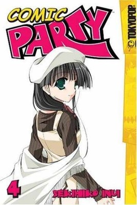 Comic Party, Vol. 4 - Paperback, by Sekihiko Inui - Very Good
