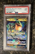 Rayquaza GX #98 Prices | Pokemon Japanese GX Ultra Shiny | Pokemon