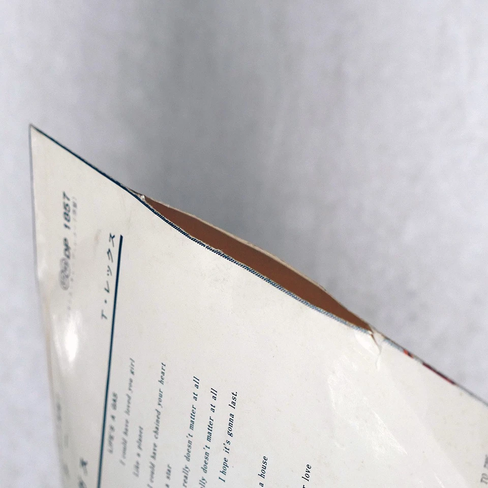 T. REX JEEPSTER POLYDOR DP1857 Japan VINYL 7 - Image 2 of 2