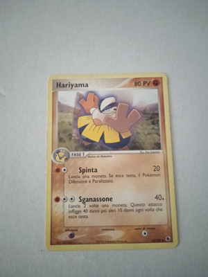 Pokemon Karten ''Hariyama'' 33/109 EX Rubin & Saphir DEU. 2003