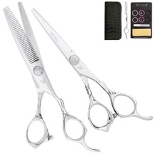 New Washi Shears Professional Total Package 2 Piece Set In Size 5.5, 6.0